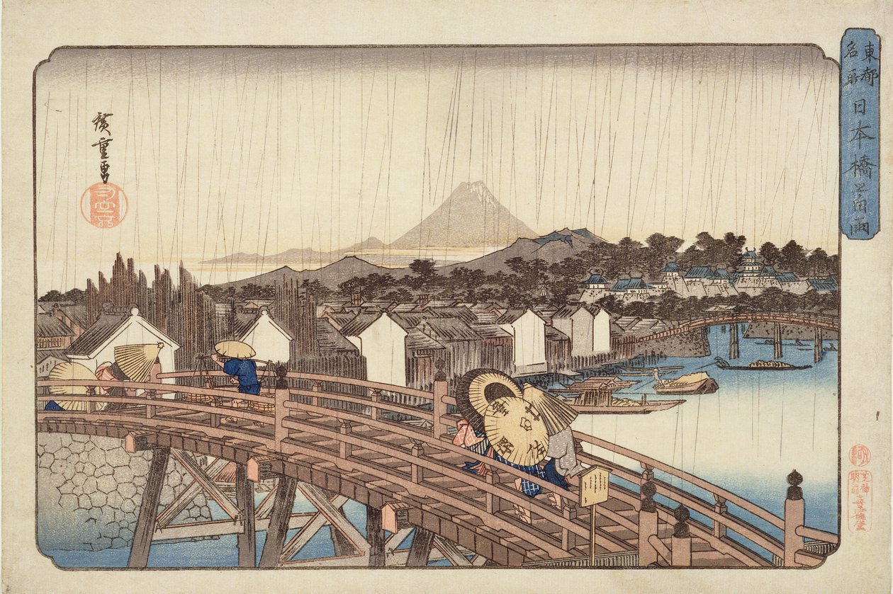 Esti zápor a Nihonbashi hídnál, a Kelet Főváros ünnepelt helyei c. 1832 (fatömb színes nyomat) alkotó: Utagawa Hiroshige