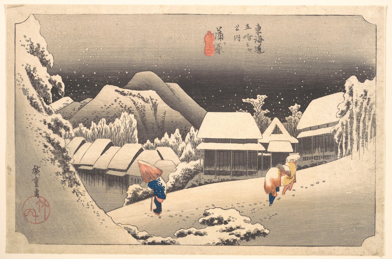 Esti hó alkotó: Utagawa Hiroshige