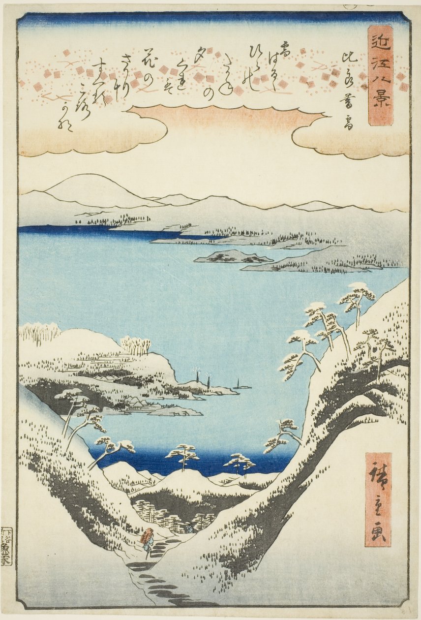 Esti hó Hirában (Hira bosetsu), az "Evening Snow at Hira" sorozatból alkotó: Utagawa Hiroshige