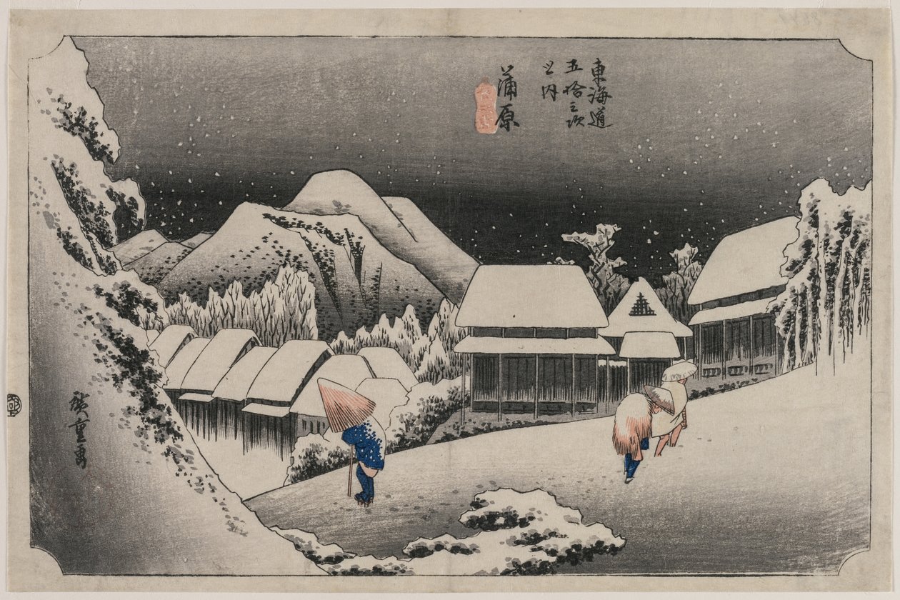 Esti hó Kambarában (A Tokaido ötvenhárom állomása című sorozat tizenhatodik száma) alkotó: Utagawa Hiroshige