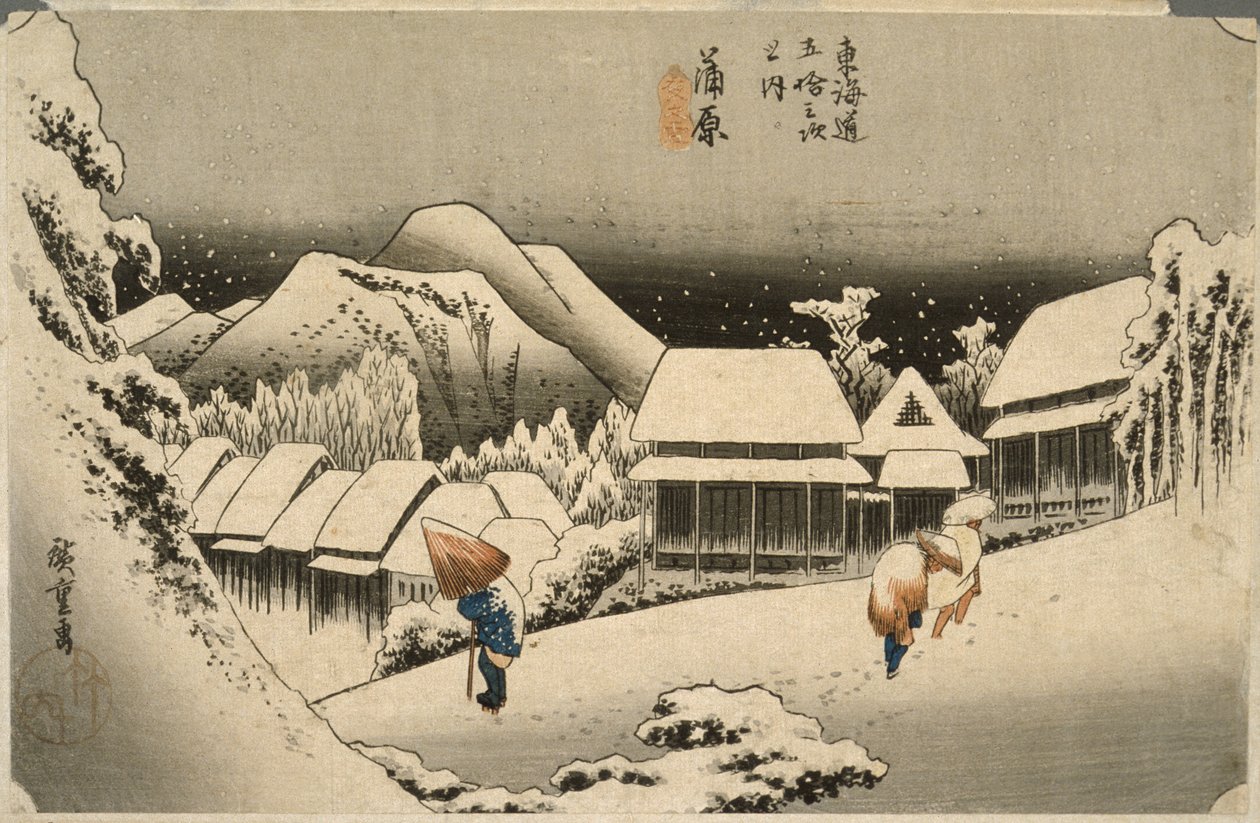 Esti hó Kanbarában alkotó: Utagawa Hiroshige