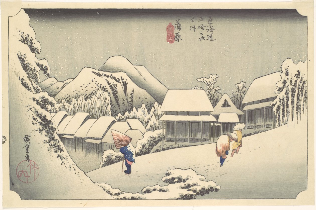 Esti hó Kanbaránál, a „Tōkaidō ötvenhárom állomása” című sorozatból alkotó: Utagawa Hiroshige