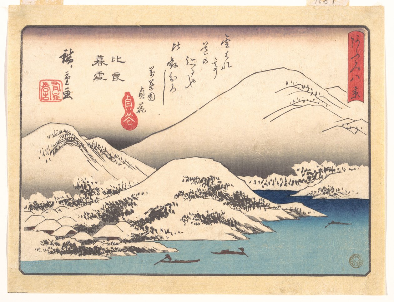 Esti hó a Hira-hegyen, az Ōmi nyolc látképe sorozatból (Ōmi hakkei) alkotó: Utagawa Hiroshige