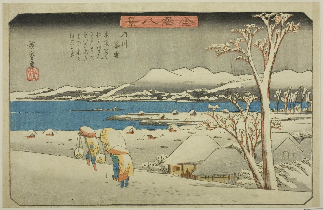 Képművész g S at Uchikawa (Kureyuki Uchikawa), az „English ght Vie ws of Kanazawa (Kanazawa Hakkei)” sorozatból alkotó: Utagawa Hiroshige