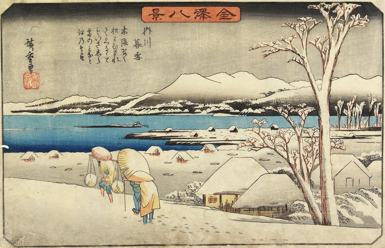 Esti havazás Uchikawában, 1835-1836 körüli évek alkotó: Utagawa Hiroshige