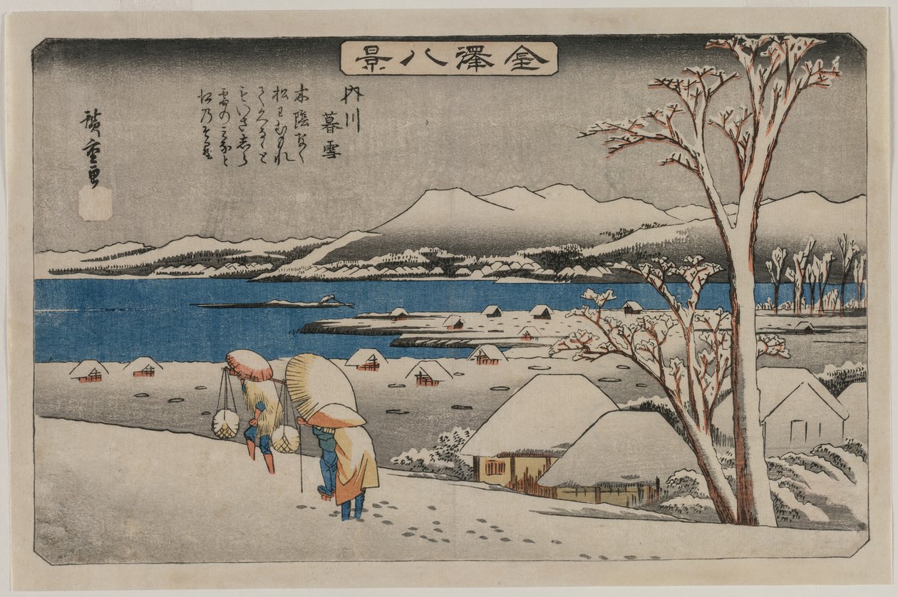 Esti hó Uchikawában, a Kanazawa nyolc képe című sorozatból alkotó: Utagawa Hiroshige