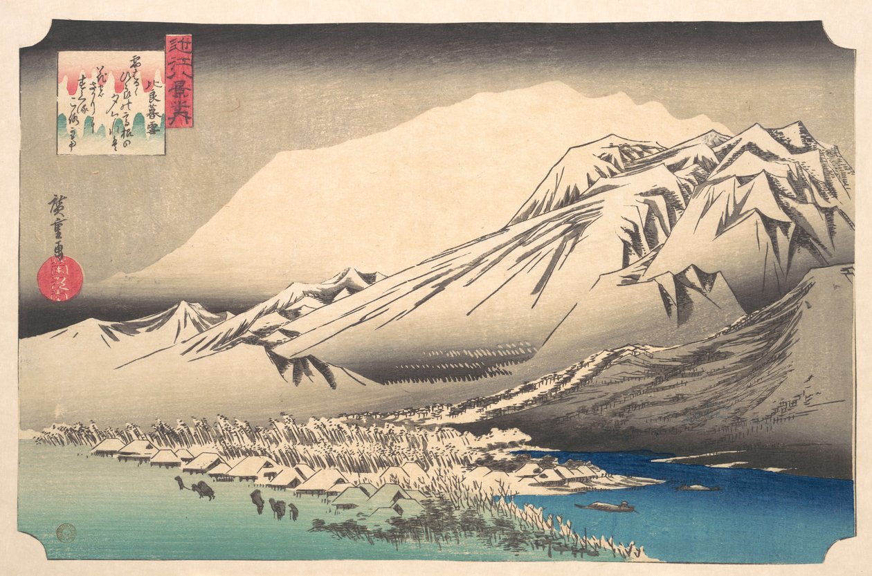 Esti hó Hirán, Biwa-tó alkotó: Utagawa Hiroshige