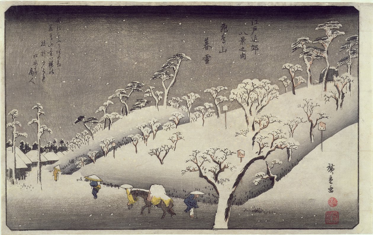 Esti hó az Asuka-hegyen, Edo környékének nyolc nézetéből, 1838 körül (fatömb színes nyomat) alkotó: Utagawa Hiroshige