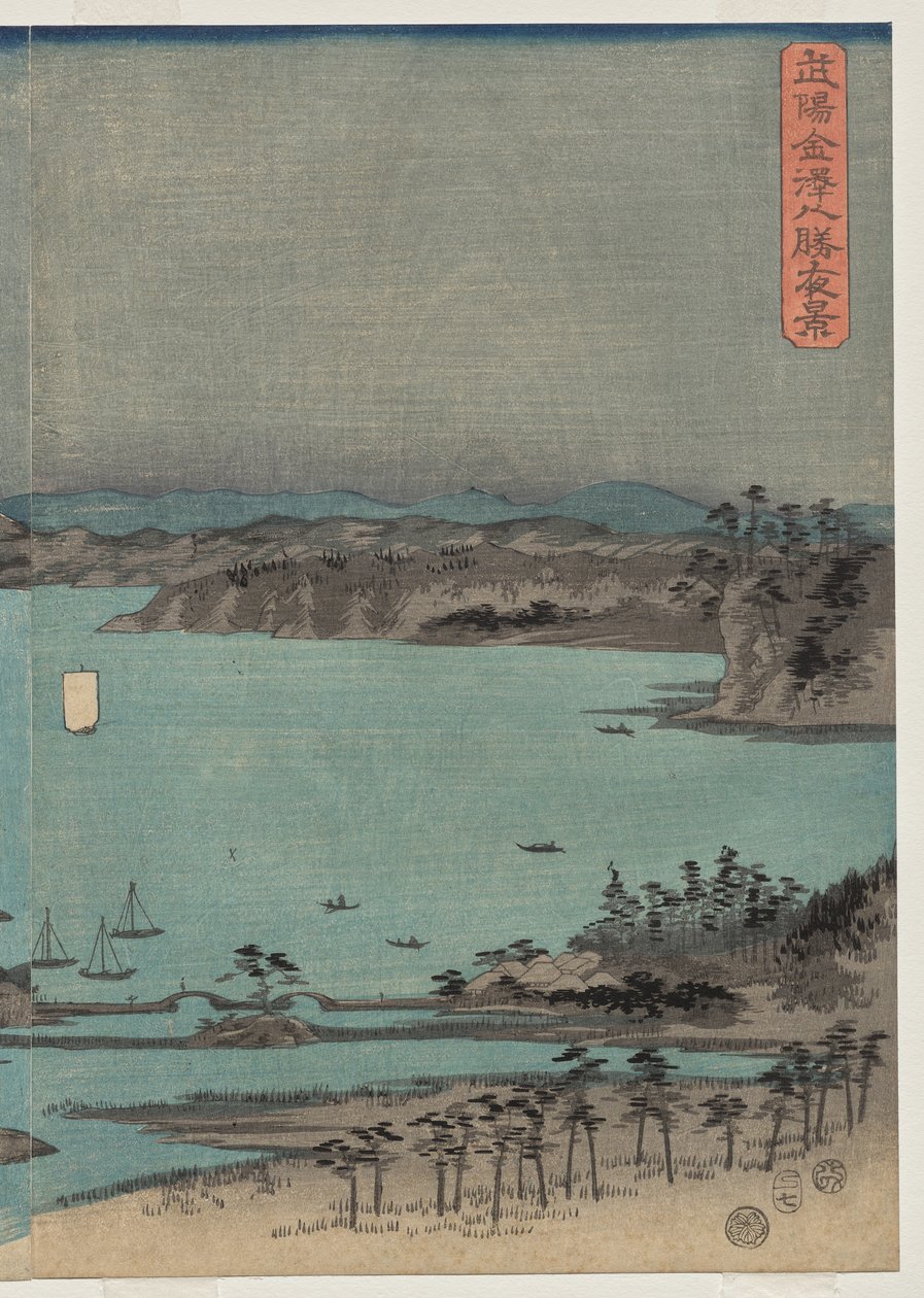 Esti kilátás a nyolc híres helyre Kanazawa közelében Telihold alatt Musashi tartományban alkotó: Utagawa Hiroshige