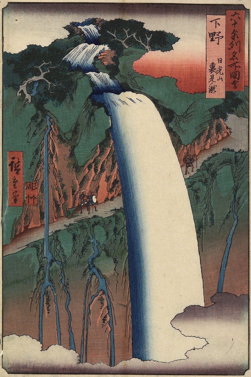 Vízesések hátulról a Nikko_ Mountainnél, Shimotsuke tartományban, 1853. augusztus alkotó: Utagawa Hiroshige