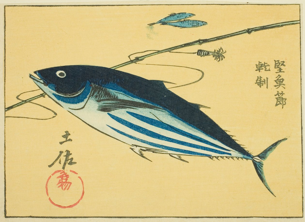 Tosa tartomány híres termékei: Szárított Bonito (Tosa meibutsu, katsuobushi), a lap 1. sz. 16 a "Kivágott képek a tartományokból (Kunizukushi harimaze zue)" sorozatból alkotó: Utagawa Hiroshige
