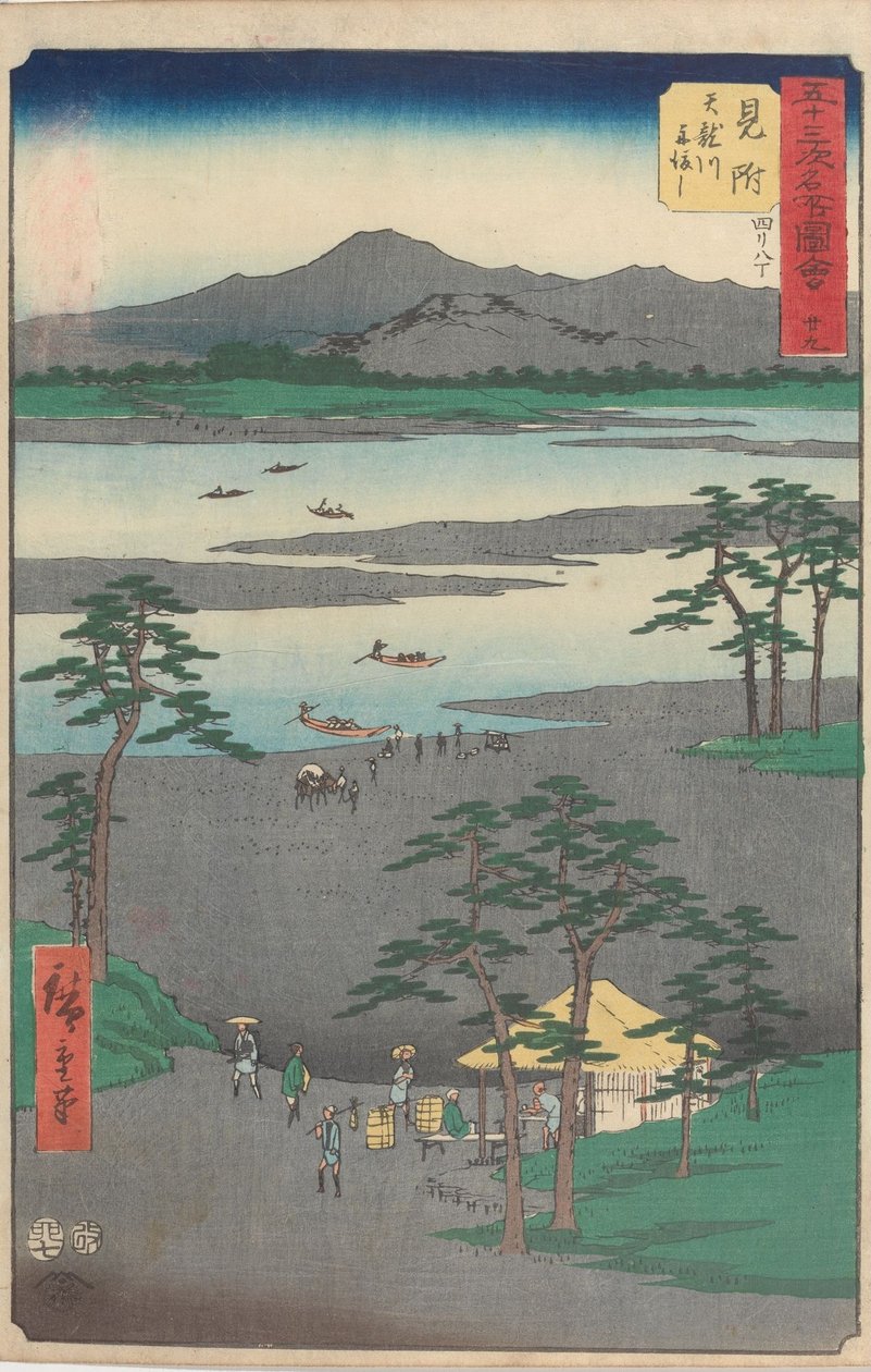 Az ötvenhárom állomás híres látnivalói alkotó: Utagawa Hiroshige