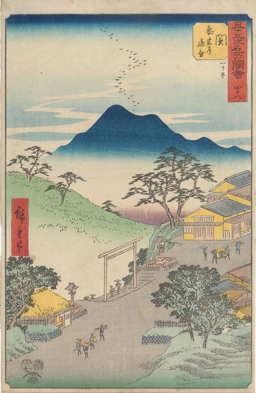 Az ötvenhárom állomás híres látnivalói alkotó: Utagawa Hiroshige