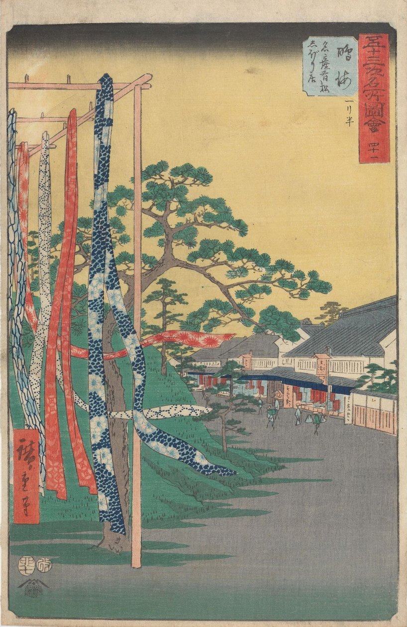 Az ötvenhárom állomás híres látnivalói alkotó: Utagawa Hiroshige