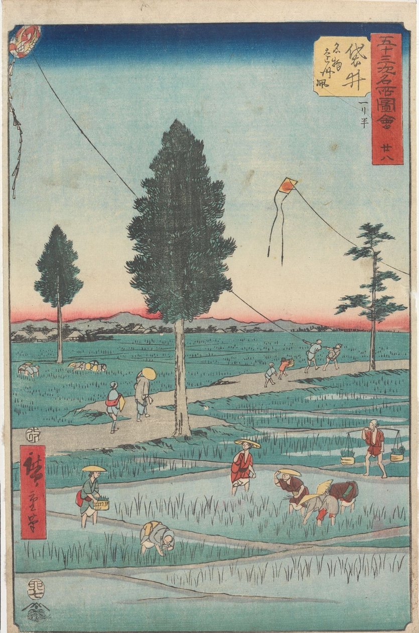 Az ötvenhárom állomás híres látnivalói alkotó: Utagawa Hiroshige