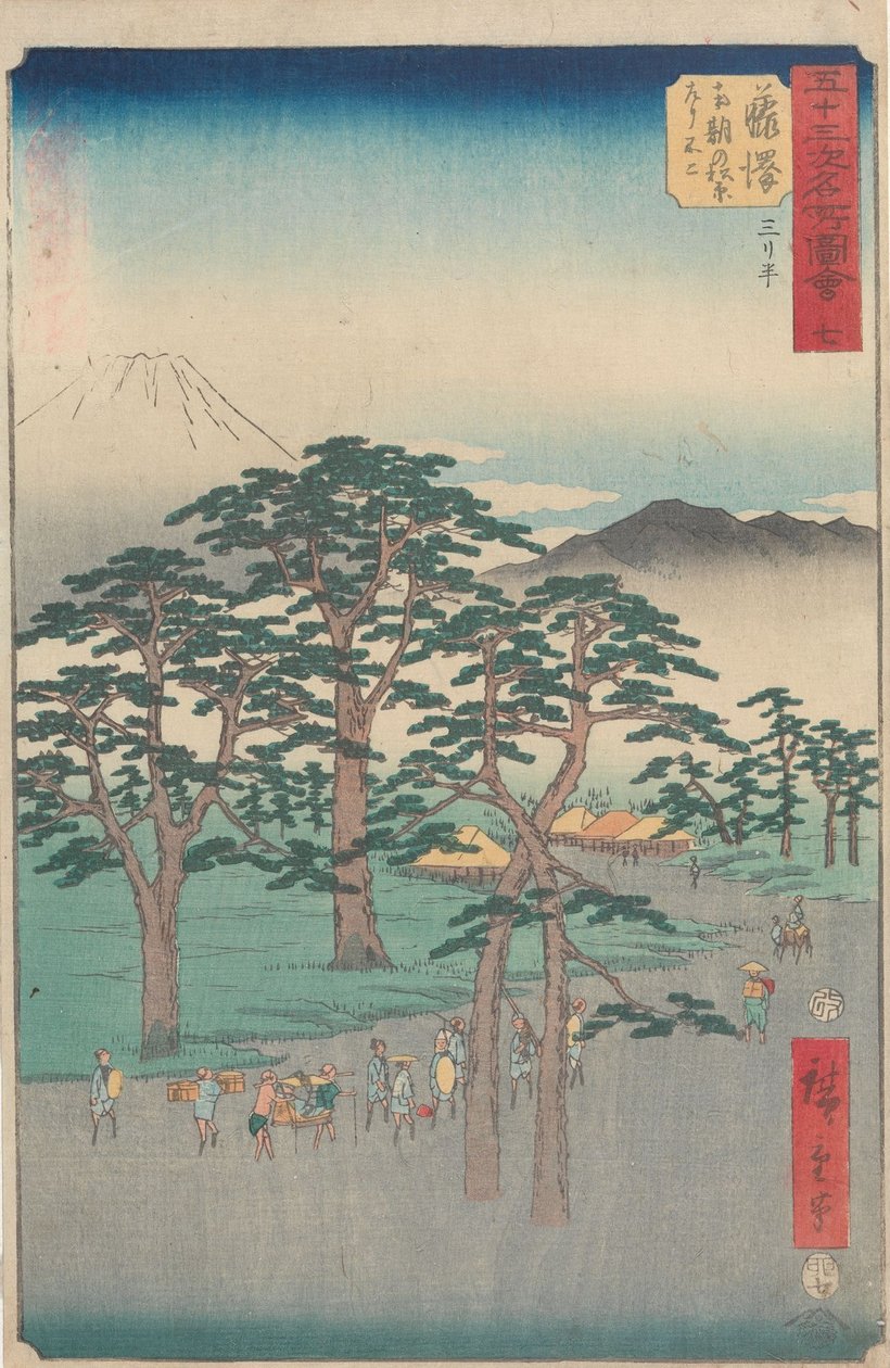 Az ötvenhárom állomás híres látnivalói alkotó: Utagawa Hiroshige