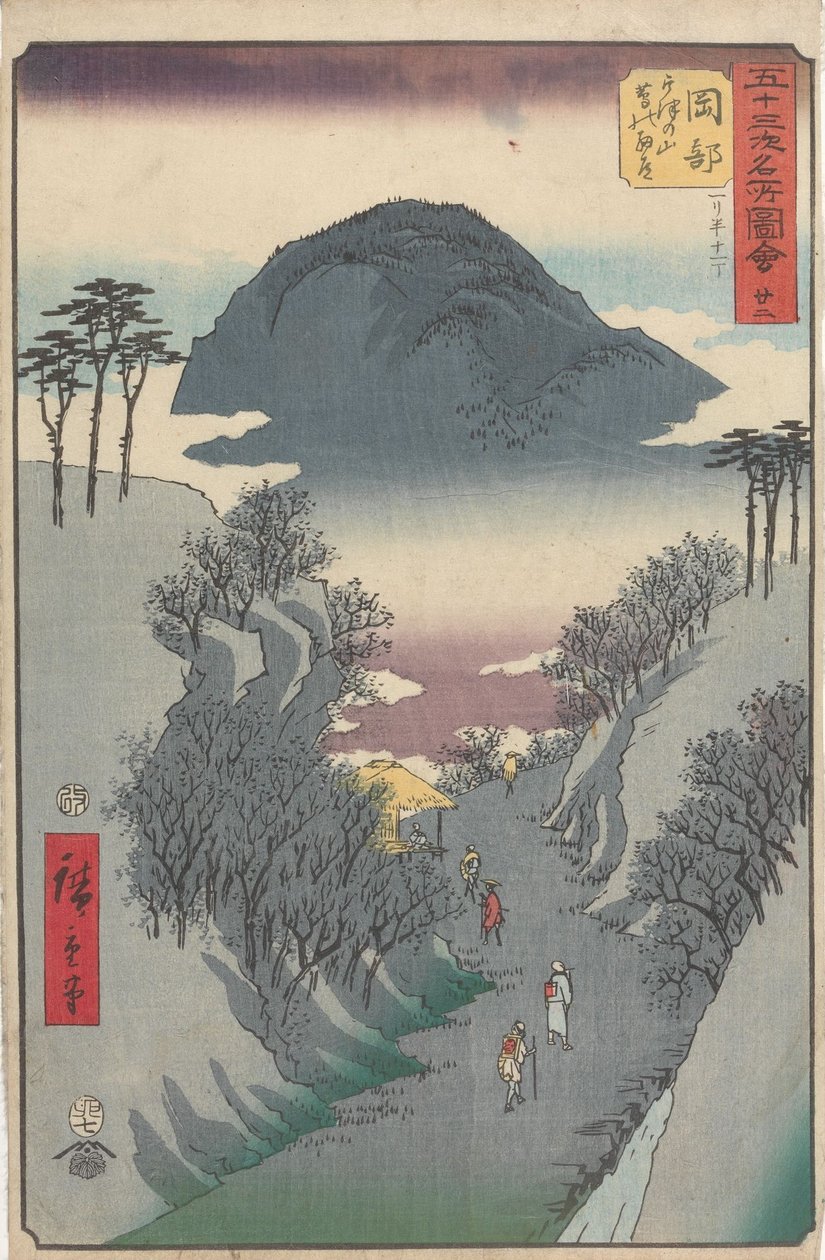 Az ötvenhárom állomás híres látképei alkotó: Utagawa Hiroshige