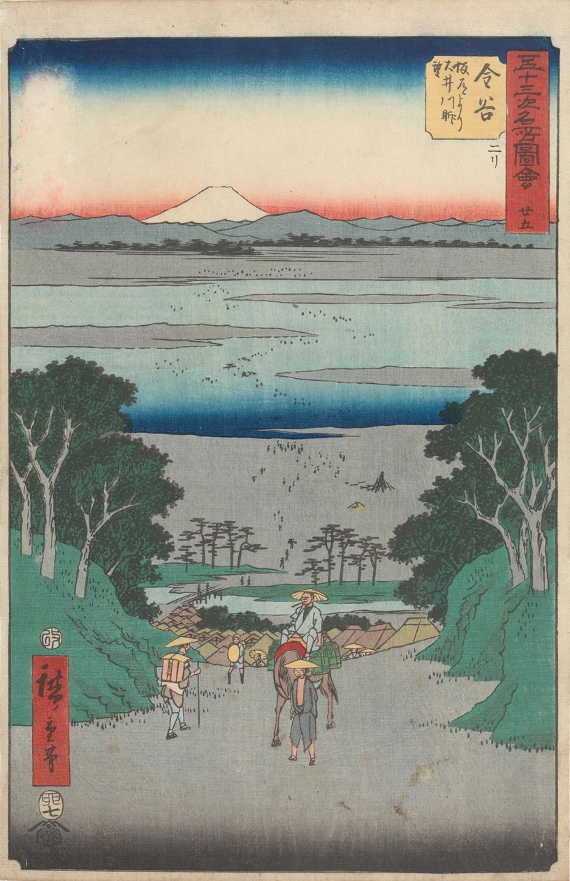 Az ötvenhárom állomás híres látnivalói alkotó: Utagawa Hiroshige