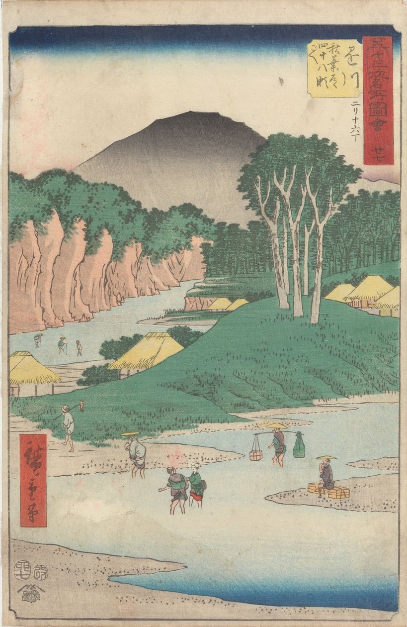 Az ötvenhárom állomás híres látképei alkotó: Utagawa Hiroshige