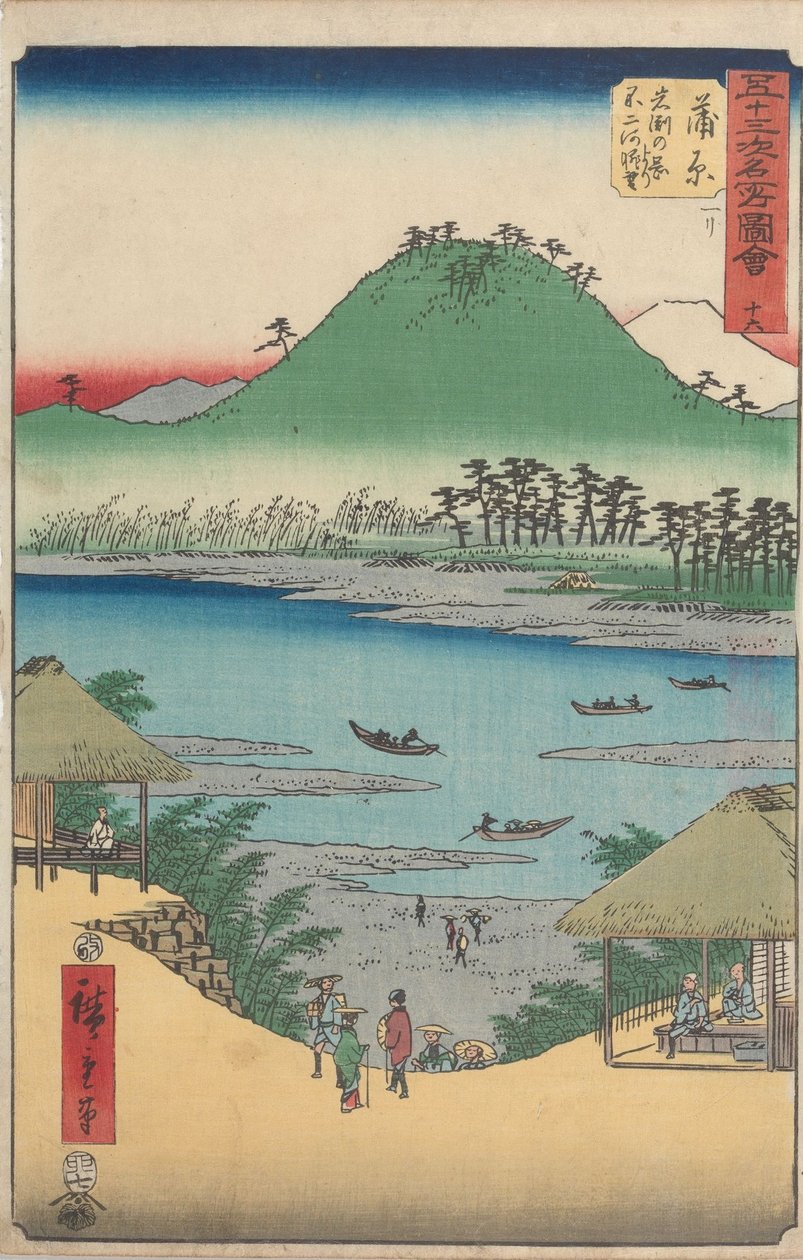 Az ötvenhárom állomás híres látképei alkotó: Utagawa Hiroshige