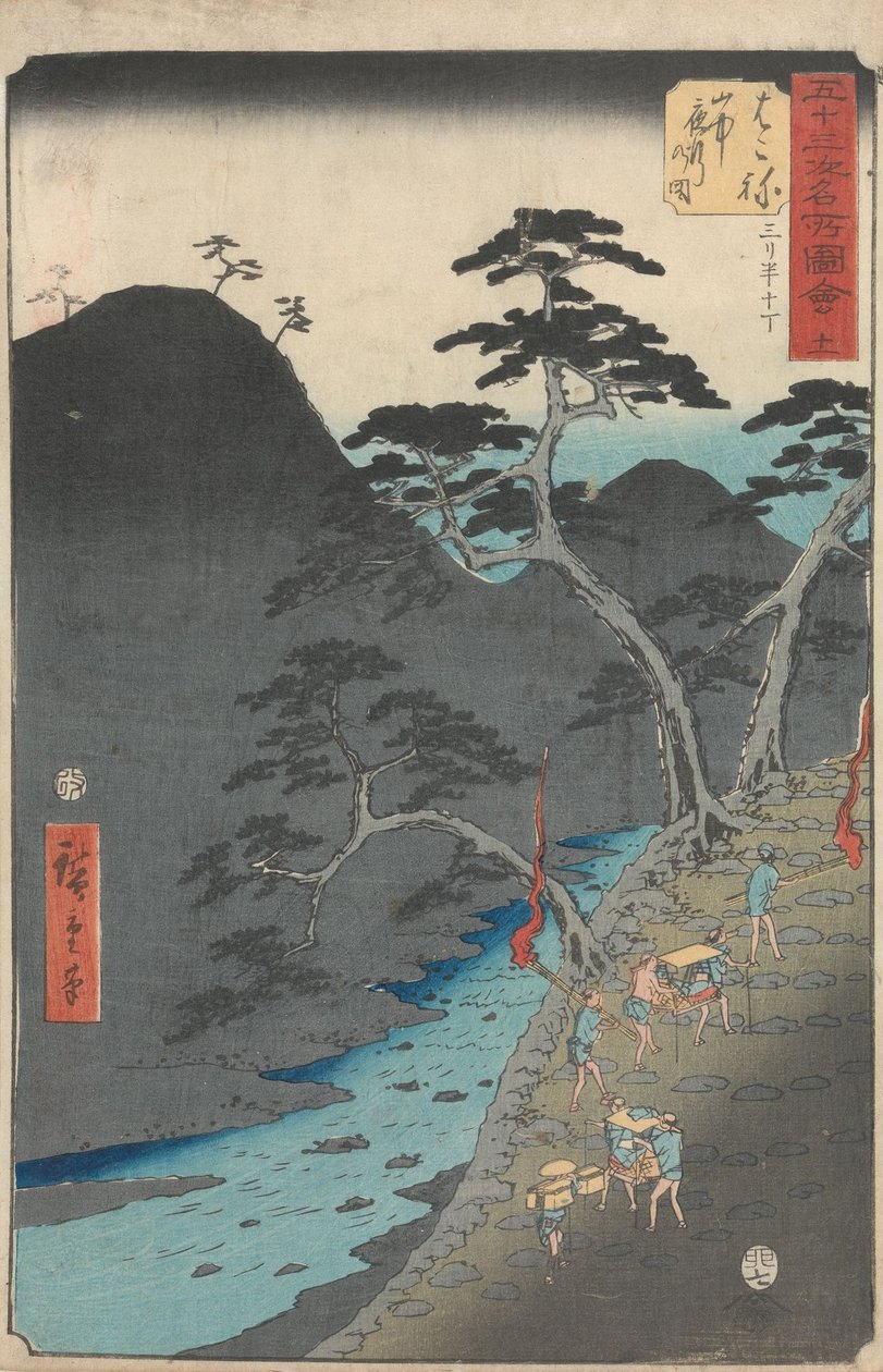 Az ötvenhárom állomás híres látképei alkotó: Utagawa Hiroshige