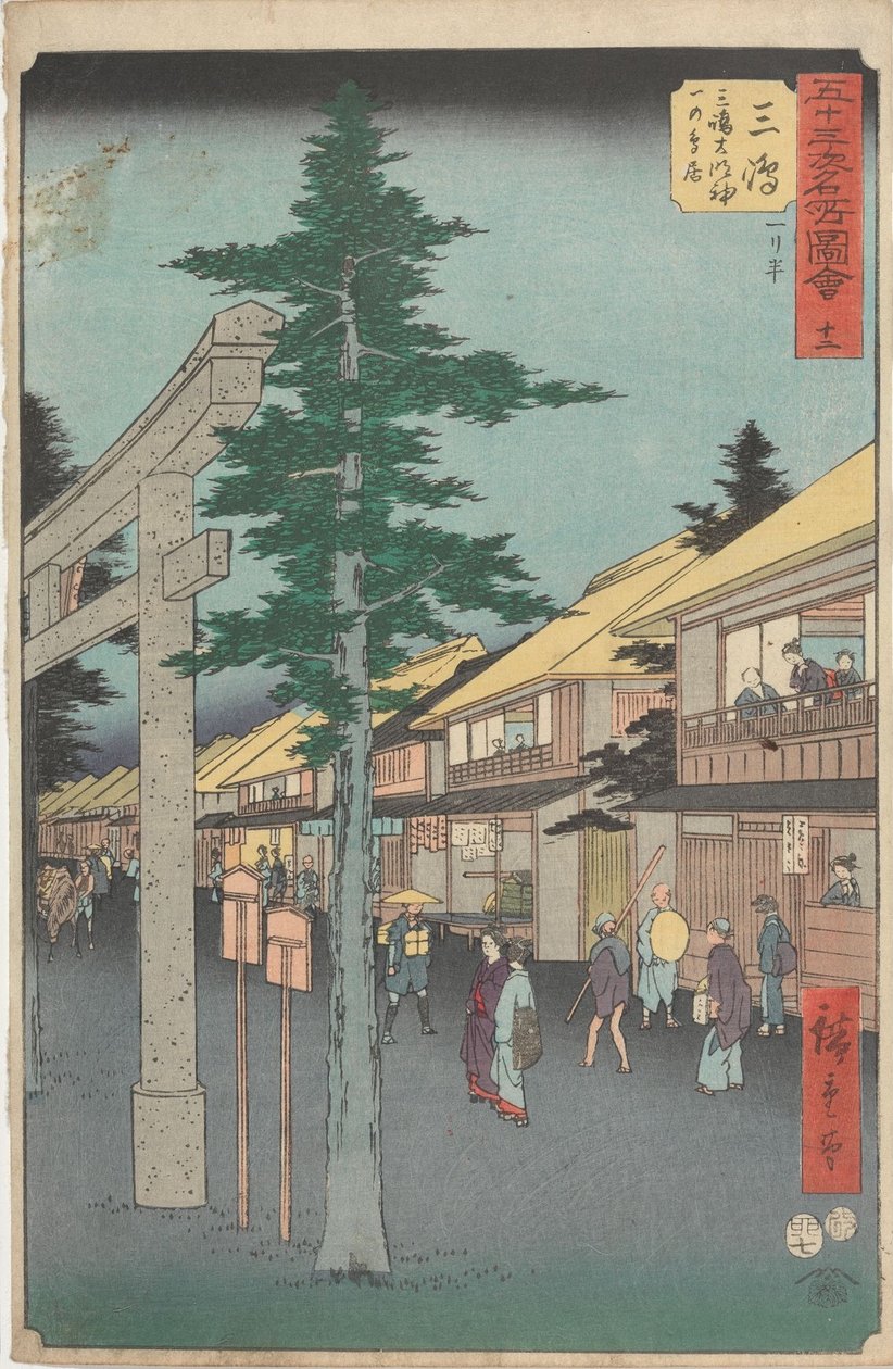 Az ötvenhárom állomás híres látképei alkotó: Utagawa Hiroshige