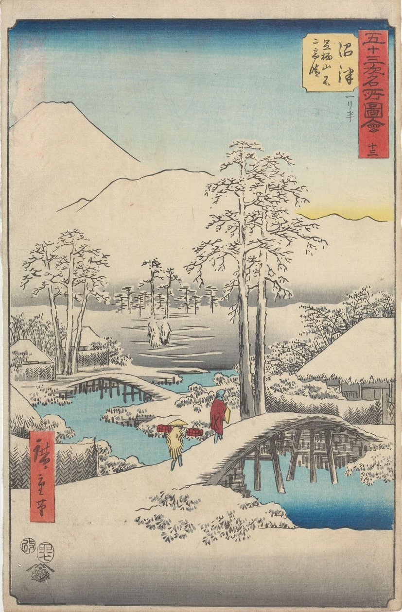 Az ötvenhárom állomás híres látványosságai alkotó: Utagawa Hiroshige