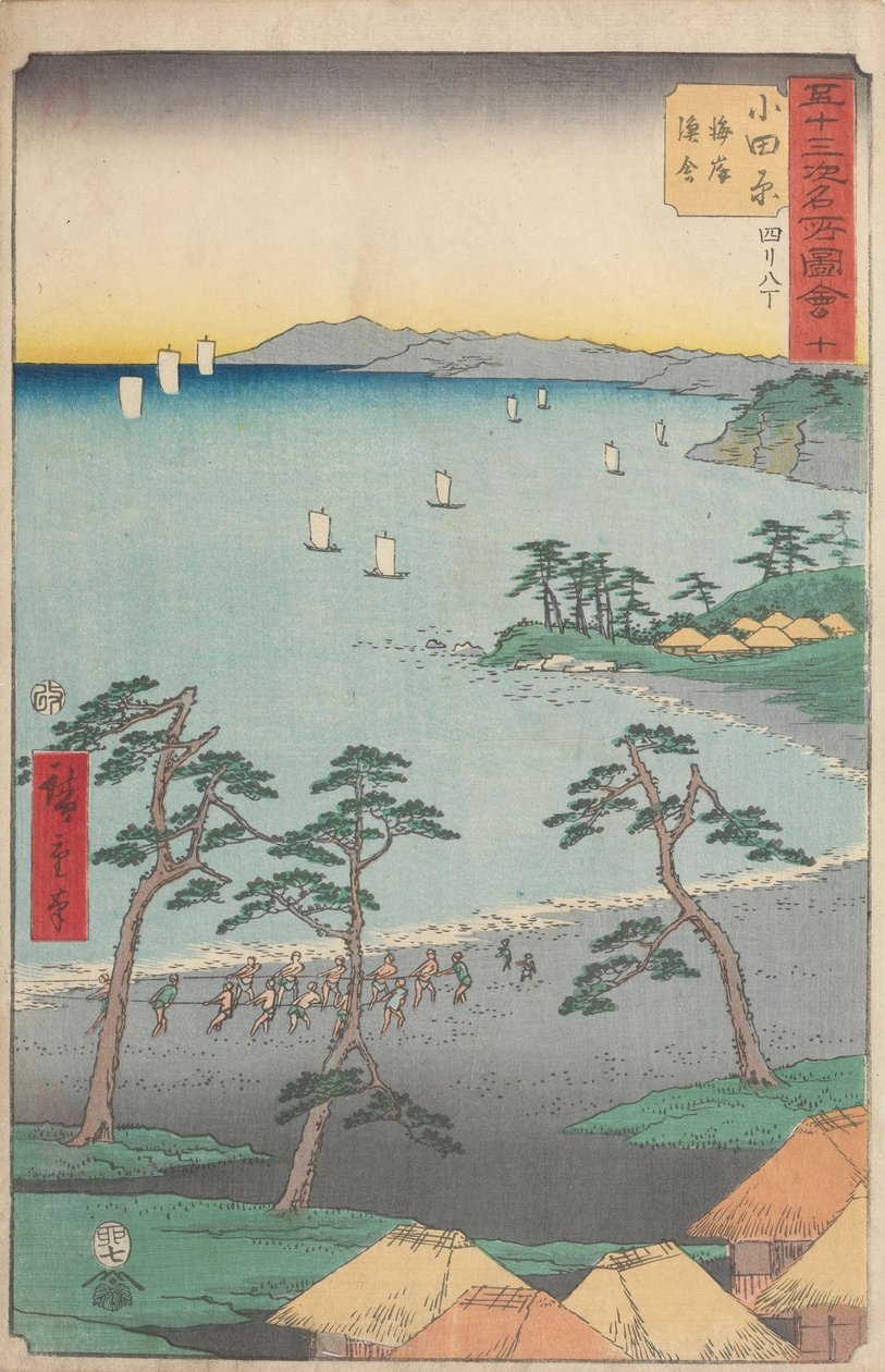 Az ötvenhárom állomás híres látképei alkotó: Utagawa Hiroshige