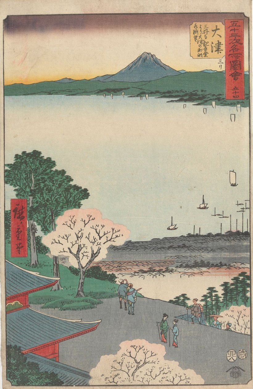 Az ötvenhárom állomás híres látnivalói alkotó: Utagawa Hiroshige