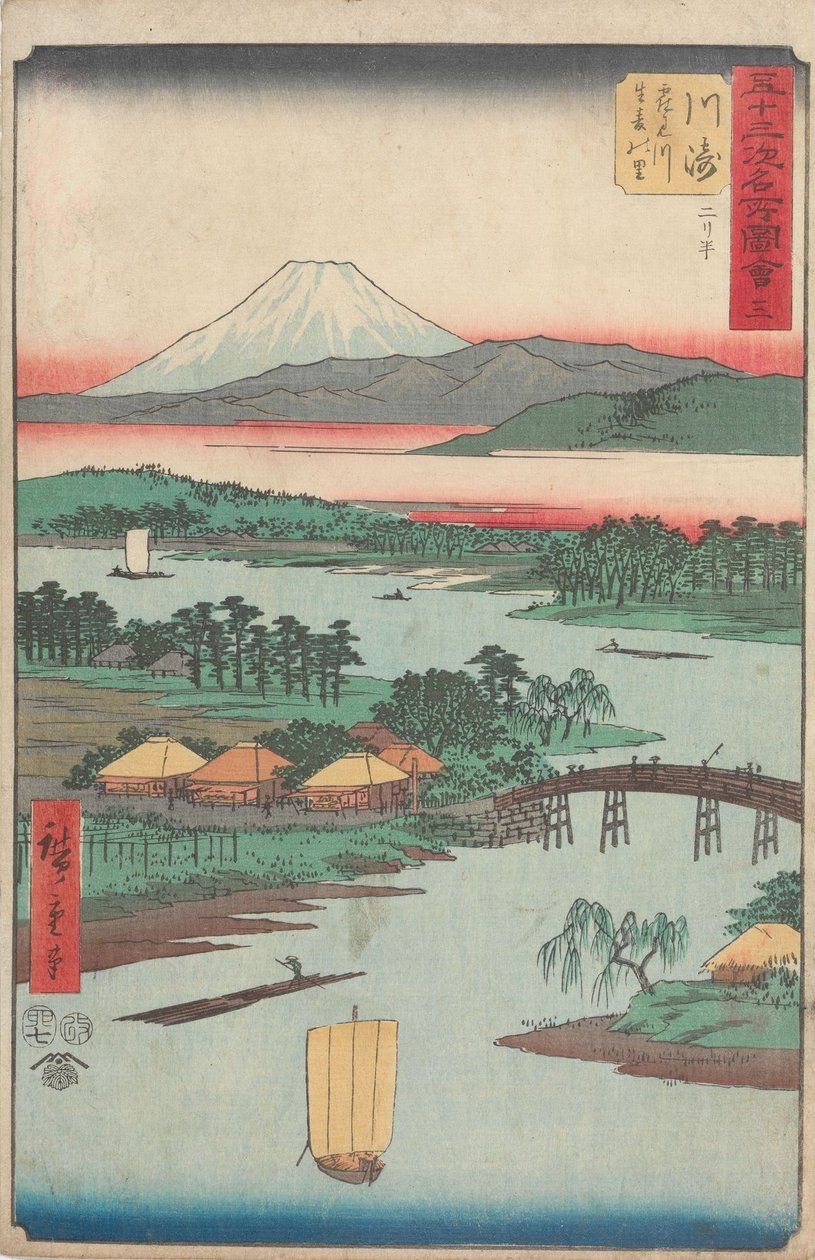 Az ötvenhárom állomás híres látképei alkotó: Utagawa Hiroshige