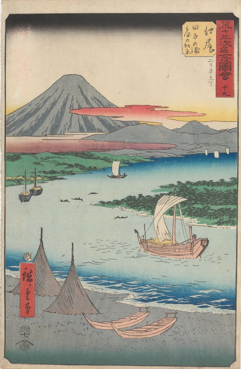 Az ötvenhárom állomás híres látványosságai alkotó: Utagawa Hiroshige