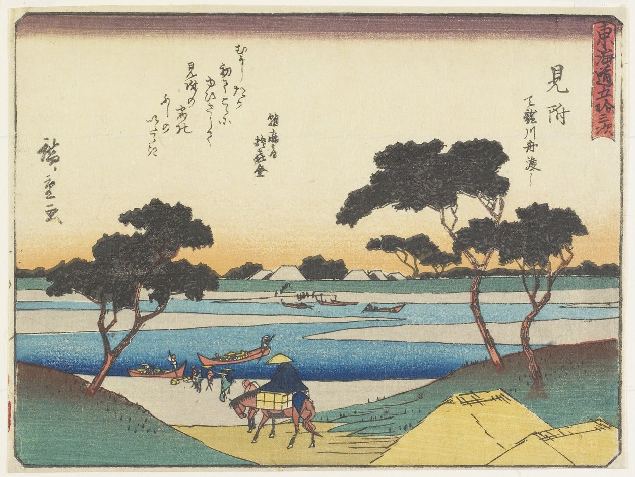 Kompok a Tenryu folyón át Mitsukében, 1837-1844 alkotó: Utagawa Hiroshige