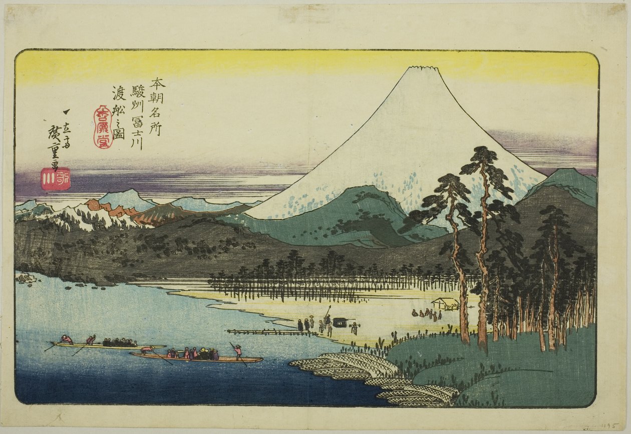 P Rovinse (Fujikawa komp képe), a "Fa Nets P Backs of Japan (Honcho Famous Places)" sorozatból alkotó: Utagawa Hiroshige