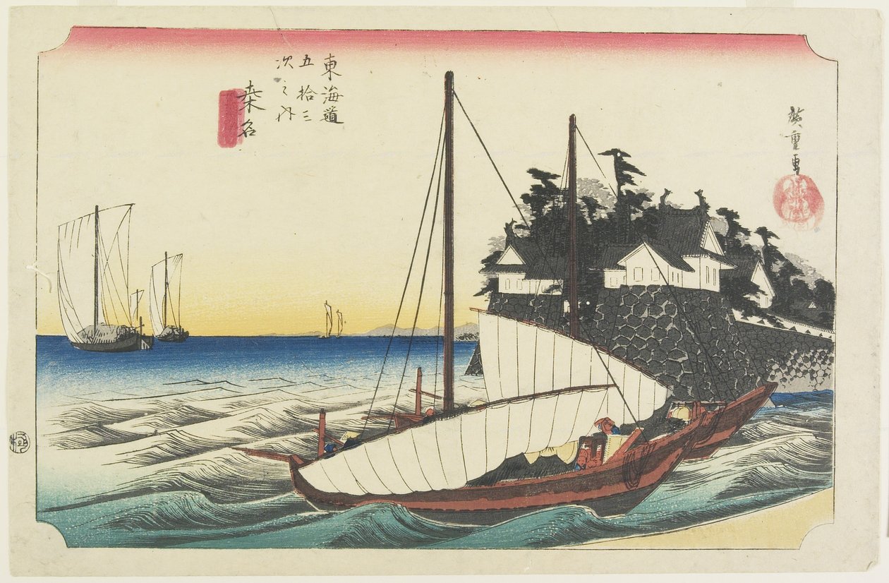 A komp egy kézi f Shichiri, Kuwana, c. 1833 alkotó: Utagawa Hiroshige