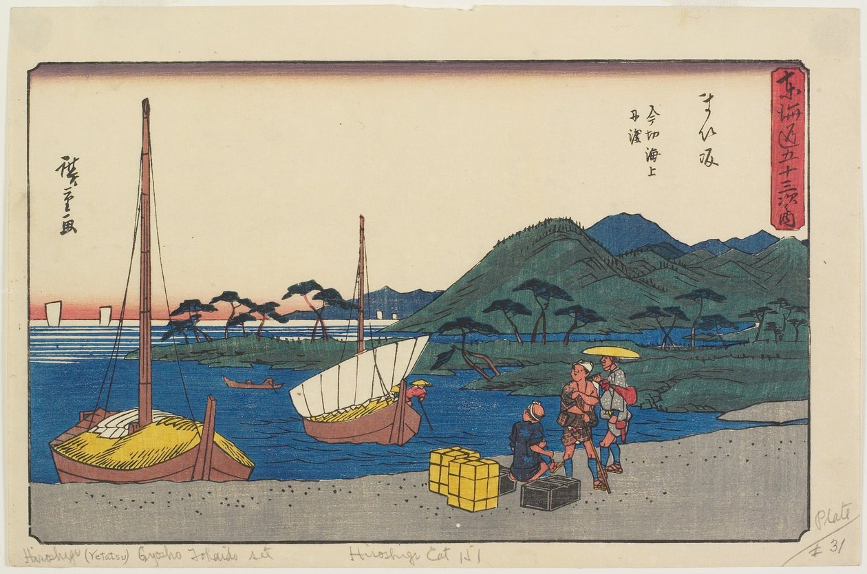 Kompkikötő az Imagiri-parton, Maisaka alkotó: Utagawa Hiroshige