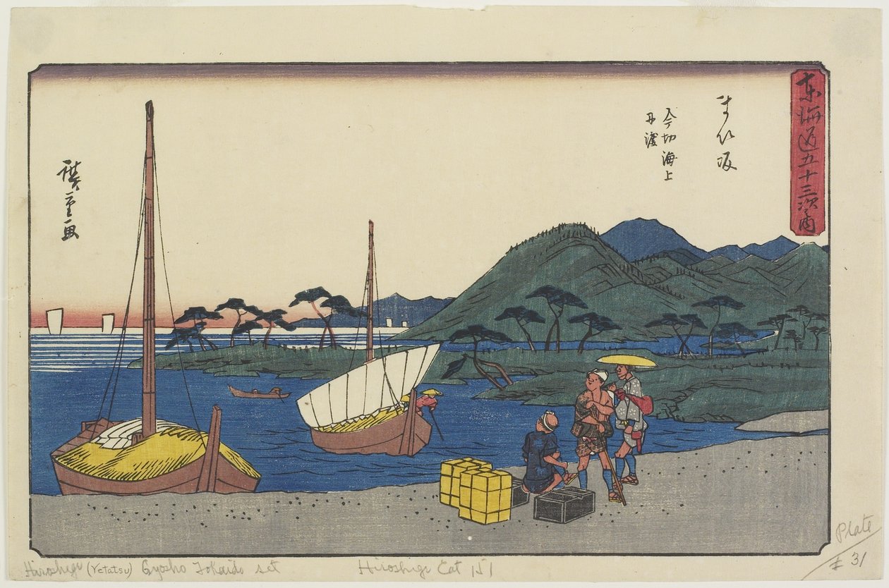 Kompkikötő az Imagiri strandon, Maisaka, 1841-1842 alkotó: Utagawa Hiroshige