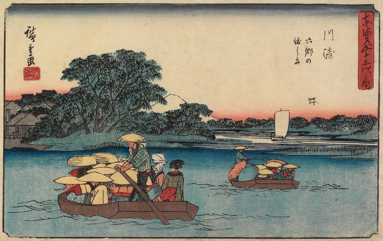 Komp Rokugónál, Kawasaki alkotó: Utagawa Hiroshige