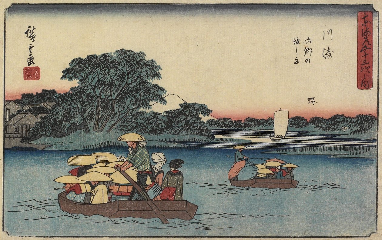 Komp Rokugo_nál, Kawasaki, 1841-1842 alkotó: Utagawa Hiroshige