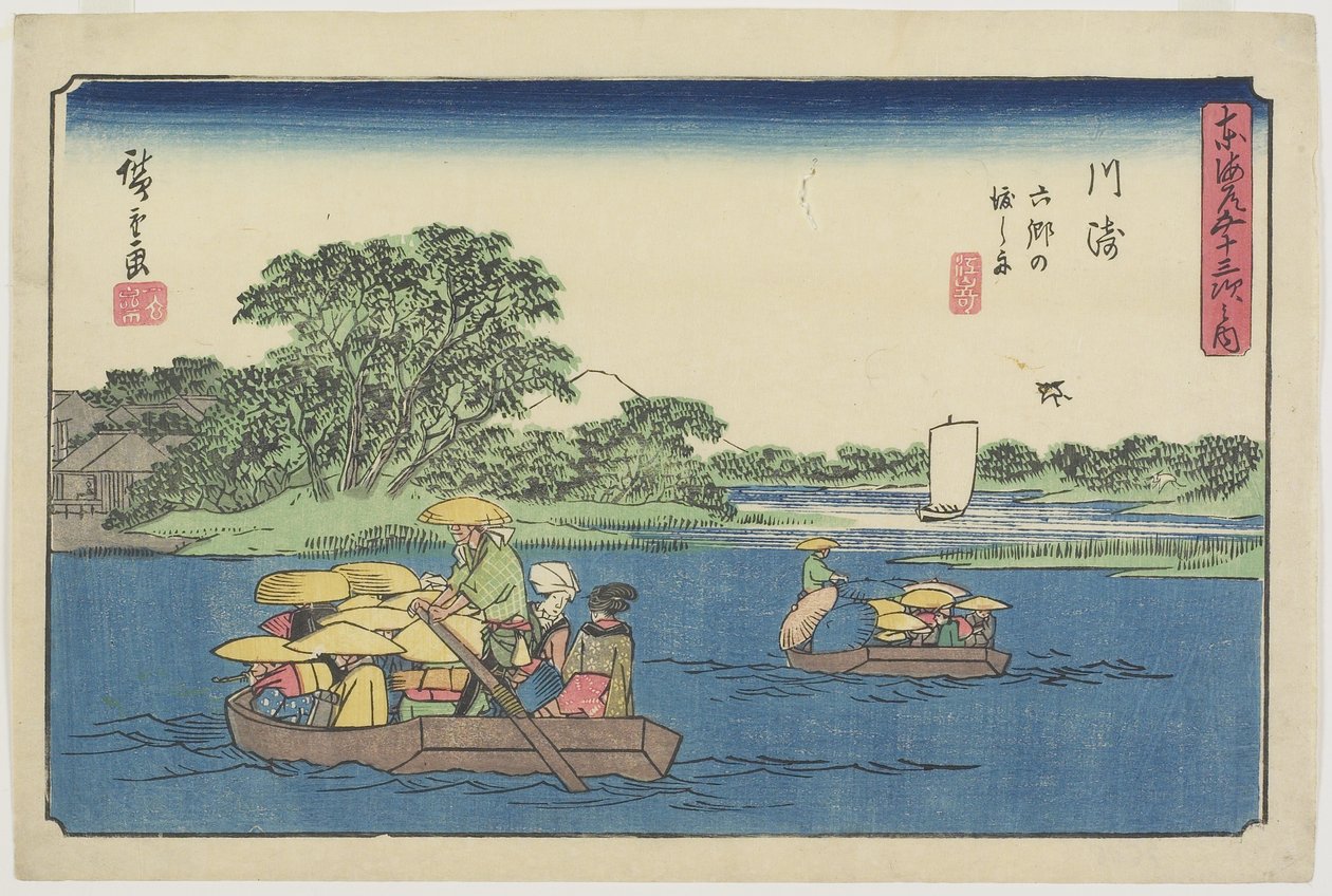 Komp Rokugo_, Kawasaki, 1841-1842 alkotó: Utagawa Hiroshige