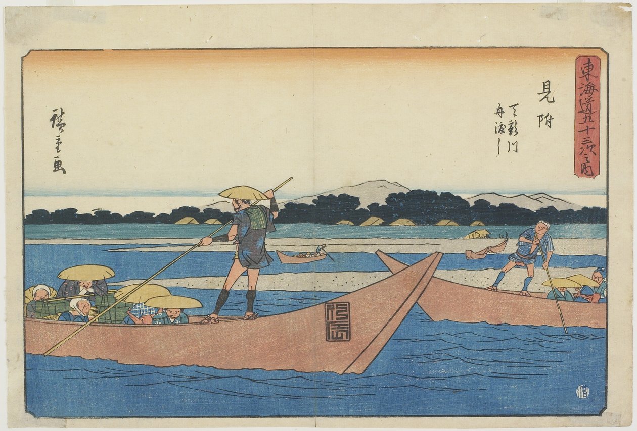 Ferry on the Tenryu_ River at Mitsuke, 1841-1842 alkotó: Utagawa Hiroshige