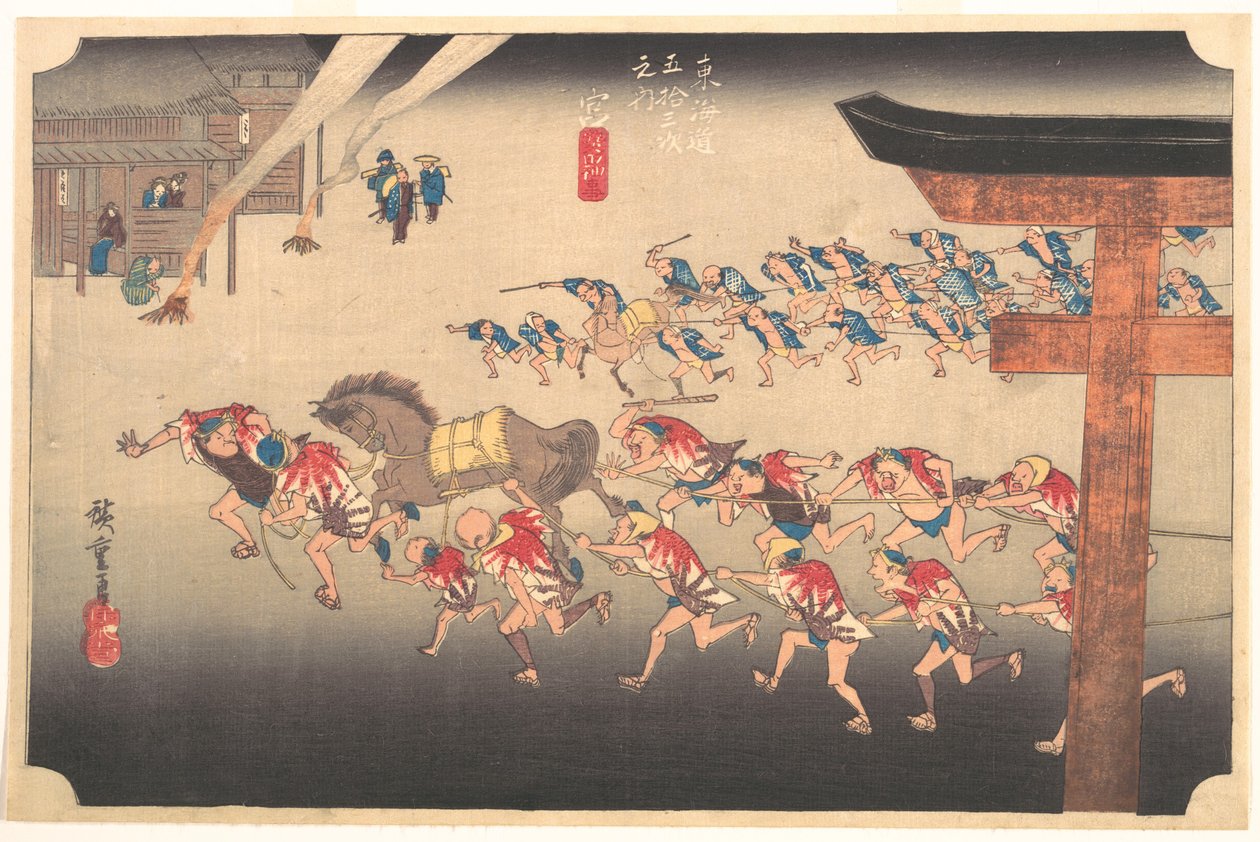 Fesztivál az Atsuta-szentélyben alkotó: Utagawa Hiroshige