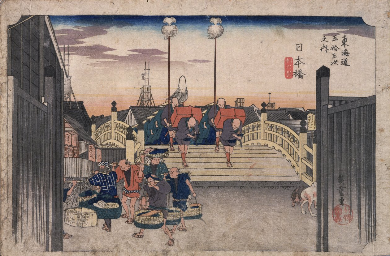 A Tokaido-út 53 állomása alkotó: Utagawa Hiroshige