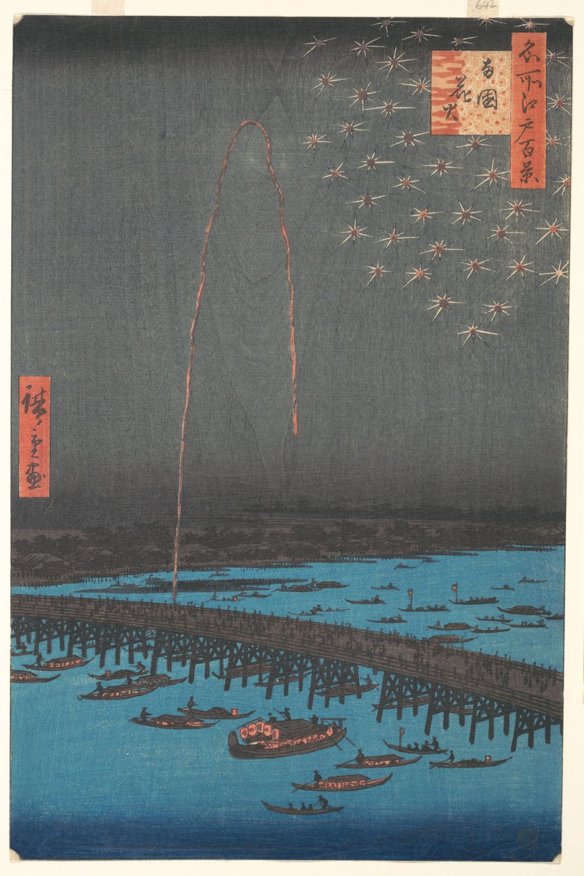Tűzijáték a Ryogoku-hídnál, 1858 (színes fatömbnyomat) alkotó: Utagawa Hiroshige