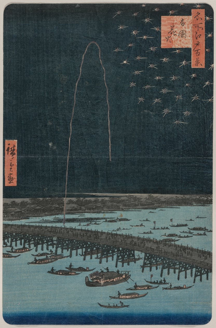 Tűzijáték a Ryōgokuban, a Száz kilátás az Edo híres helyeiről című sorozatból alkotó: Utagawa Hiroshige