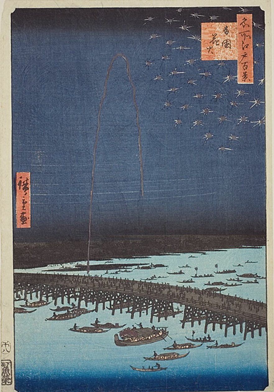 Tűzijáték Ryogokuban (Ryogoku hanabi), No.98 a "Száz híres nézet Edóról (Meisho Edo hyakkei)" sorozatból. alkotó: Utagawa Hiroshige