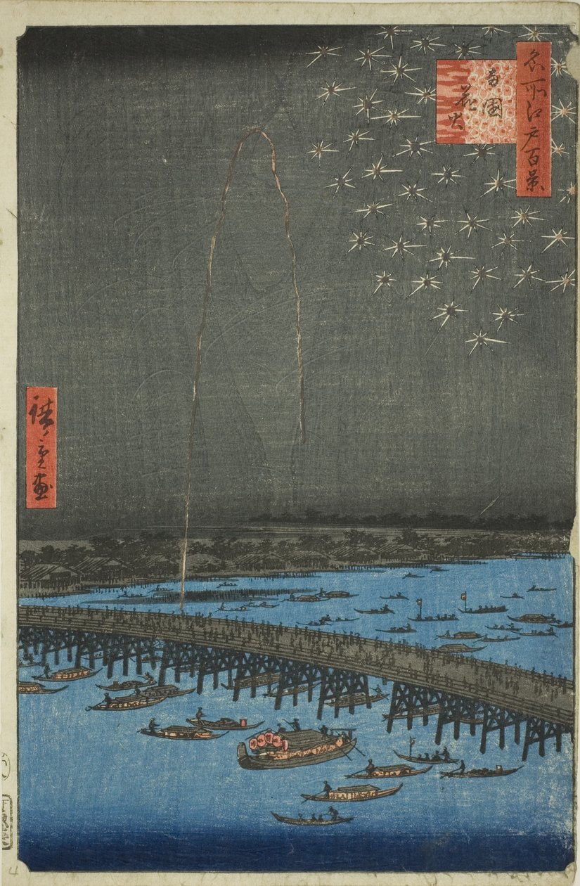 Filet rks a Rokokuban (Rokoku Fireworks), a „Ridges are dre d Fa nets View of Edo (Edo száz híres képe)” sorozatból. alkotó: Utagawa Hiroshige