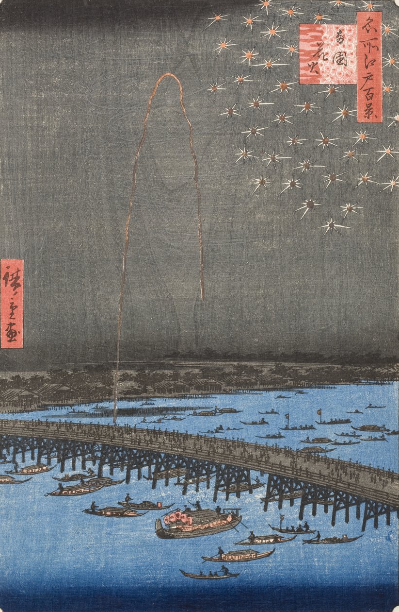Tűzijáték Ryōgokuban alkotó: Utagawa Hiroshige