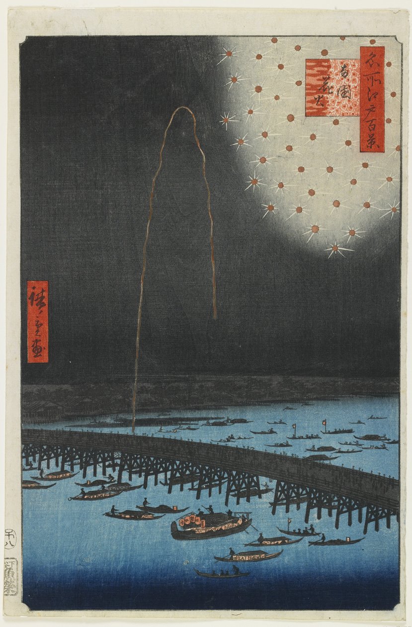 Tűzijáték a Ryo_goku hídnál, 1858 alkotó: Utagawa Hiroshige