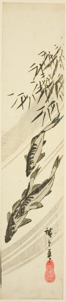 Hal a patakban alkotó: Utagawa Hiroshige