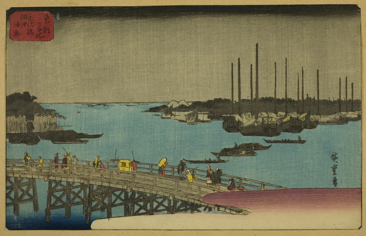 Horgászcsónakok az Eitai híd közelében Tsukuda halászhajó (Eitai híd Tsukuda halászhajó), )” alkotó: Utagawa Hiroshige